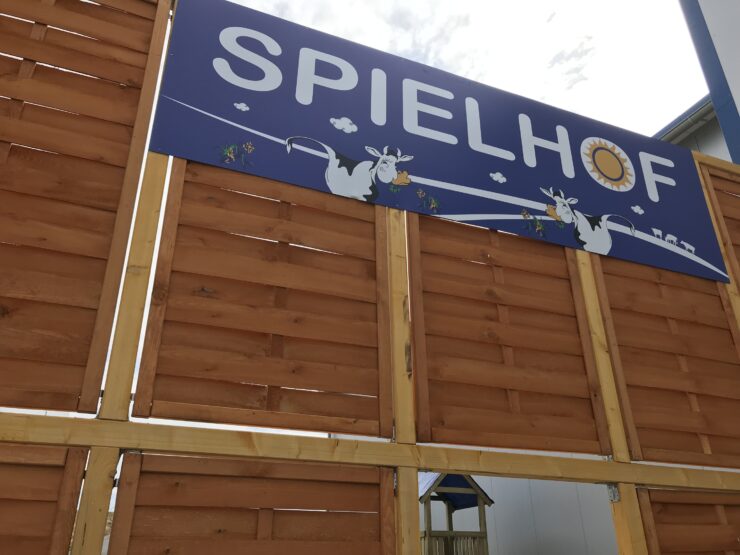 Eingang Spielhof Hemme Milch, Foto: Anet Hoppe